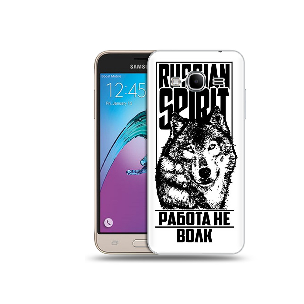 Чехол MyPads Tocco для Samsung Galaxy J3 (2016) работа не волк (PT29089.580.564), Прозрачный, Tocco
Чехол MyPads Tocco для Samsung Galaxy J3 (2016) работа не волк (PT29089.580.564), Прозрачный, Tocco