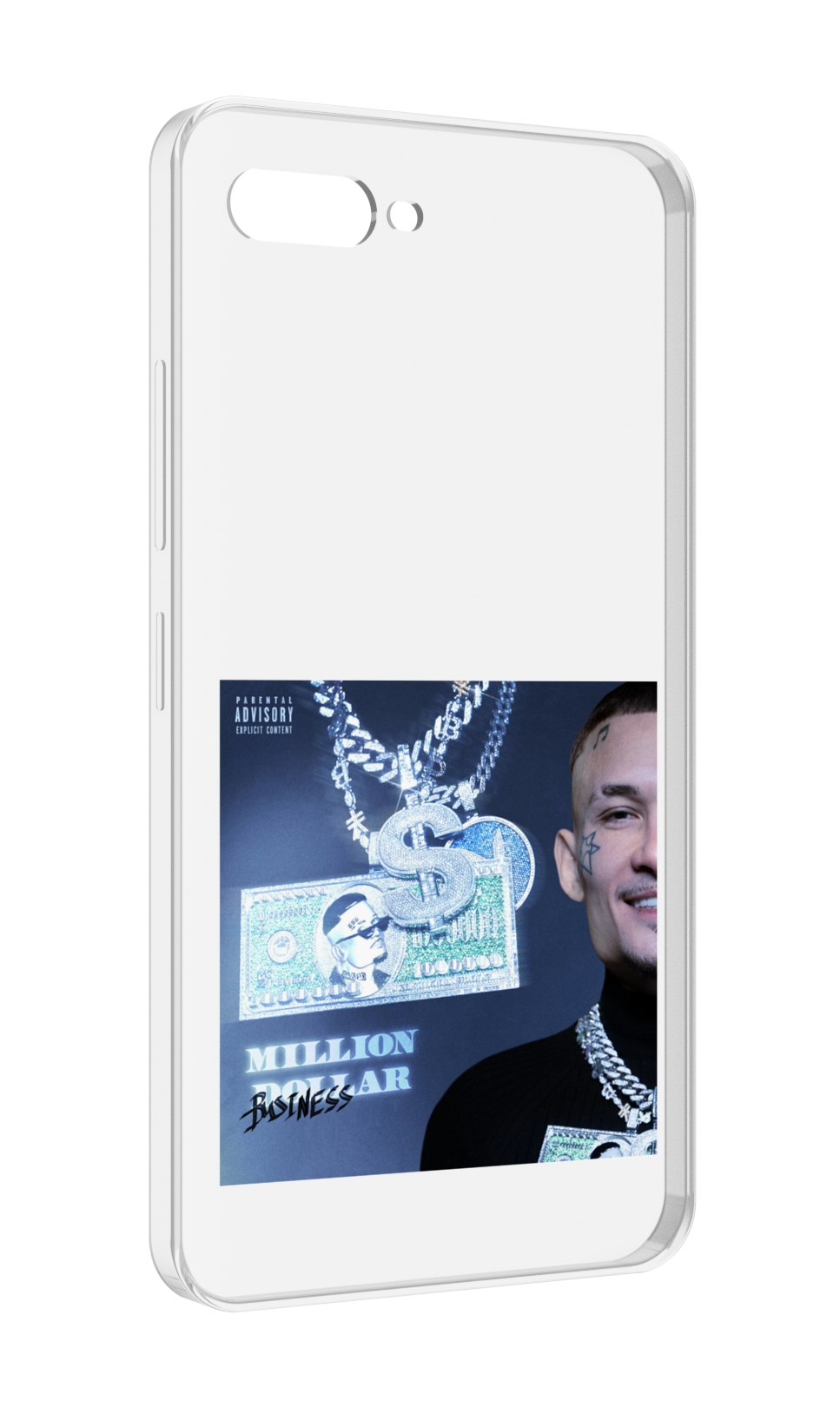 Чехол MyPads Million Dollar, Business Morgenshtern для ITEL A25 / ITEL A25 Pro / ITEL A35, Прозрачный, Tocco
Чехол MyPads Million Dollar, Business Morgenshtern для ITEL A25 / ITEL A25 Pro / ITEL A35, Прозрачный, Tocco