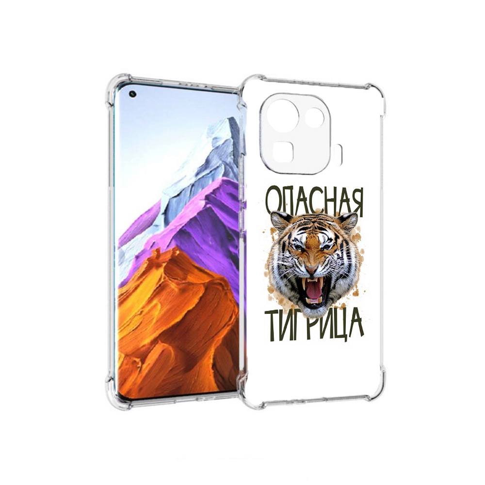 Чехол MyPads Tocco для Xiaomi 11 Pro опасная тигрица (PT144585.286.527), Прозрачный, Tocco
Чехол MyPads Tocco для Xiaomi 11 Pro опасная тигрица (PT144585.286.527), Прозрачный, Tocco