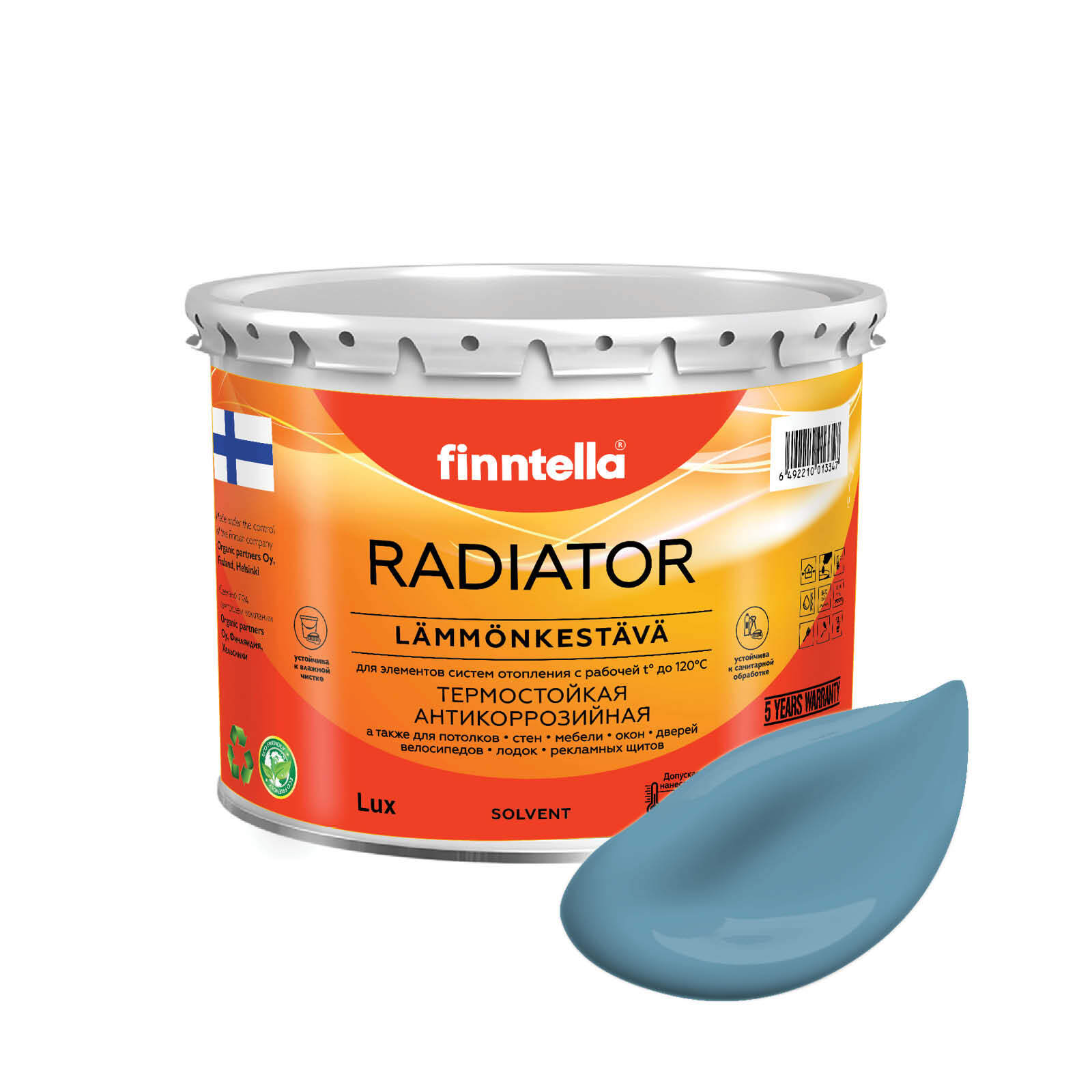 Краска RADIATOR, MERI AALTO светло сине-серый , 2,7л, RADIATOR специализированная для батарей и радиаторов отопления
Краска RADIATOR, MERI AALTO светло сине-серый , 2,7л, RADIATOR специализированная для батарей и радиаторов отопления