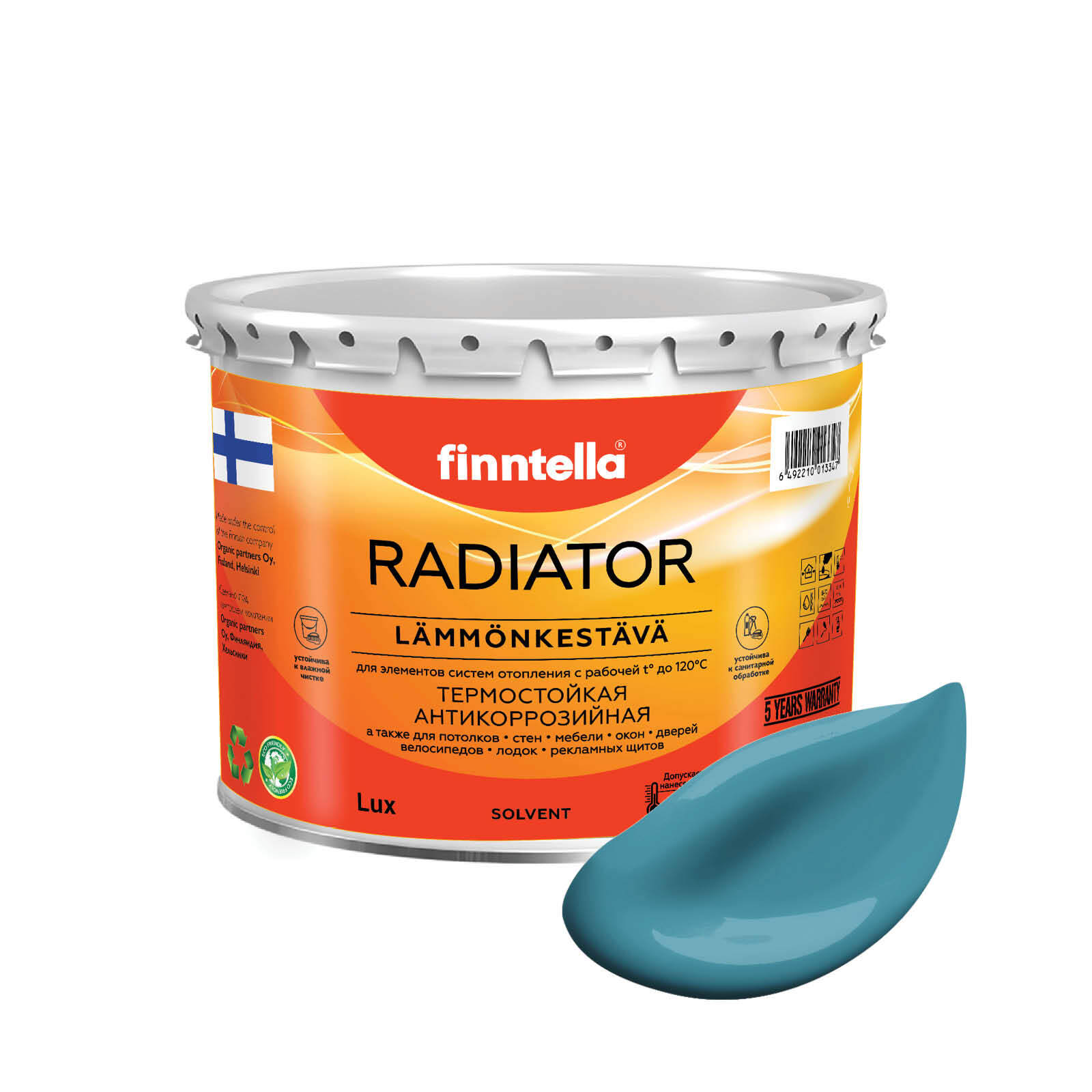 Краска RADIATOR, OPAALI голубой, 2,7л, RADIATOR специализированная для батарей и радиаторов отопления
Краска RADIATOR, OPAALI голубой, 2,7л, RADIATOR специализированная для батарей и радиаторов отопления