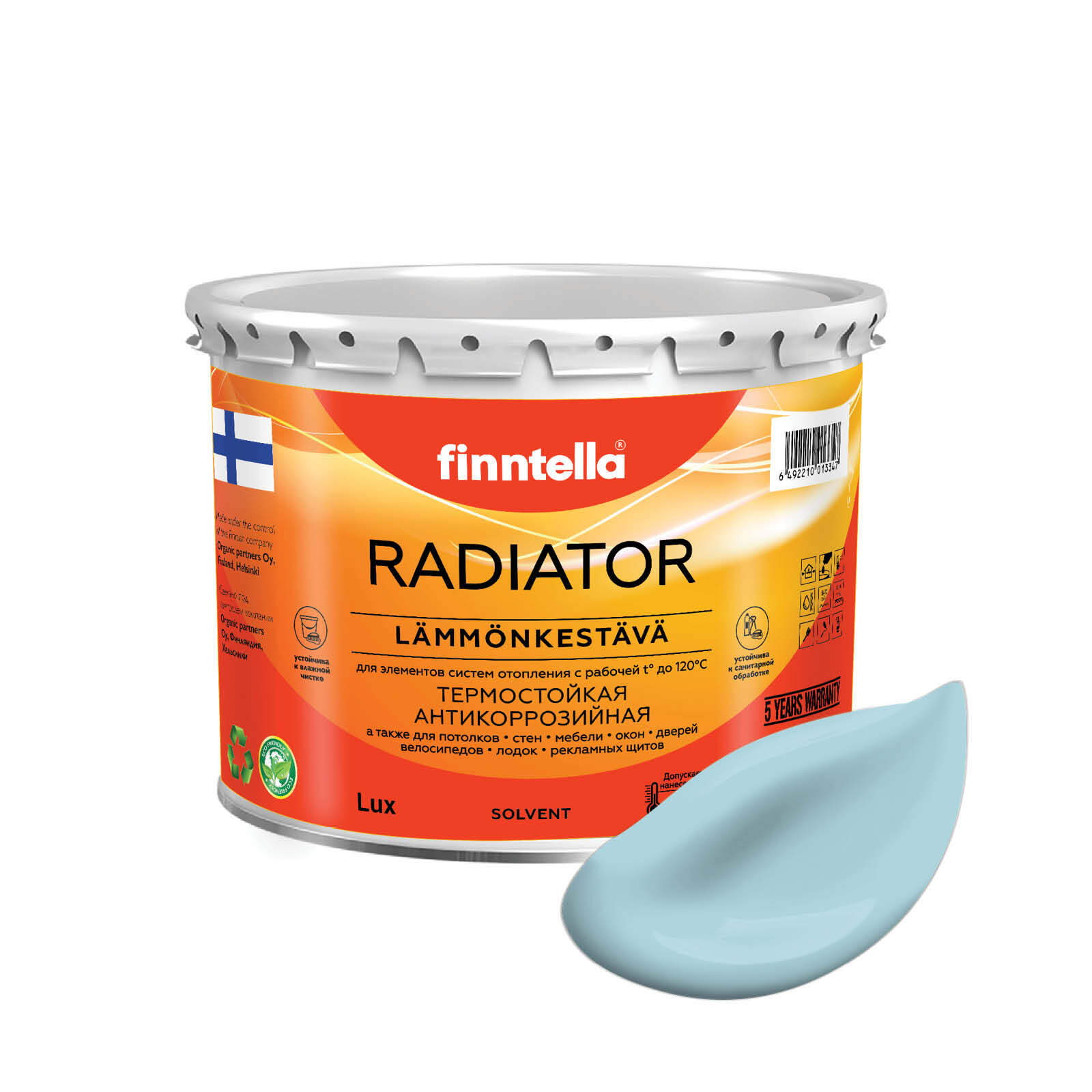 Краска RADIATOR, TAIVAALLINEN нежно-голубой, 2,7л, RADIATOR специализированная для батарей и радиаторов отопления
Краска RADIATOR, TAIVAALLINEN нежно-голубой, 2,7л, RADIATOR специализированная для батарей и радиаторов отопления
