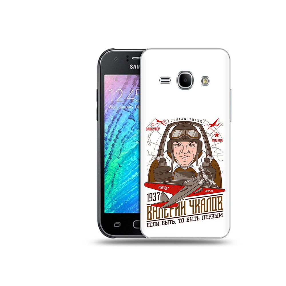 Чехол MyPads Tocco для Samsung Galaxy J1 Чкалов (PT12095.602.200), Прозрачный, Tocco
Чехол MyPads Tocco для Samsung Galaxy J1 Чкалов (PT12095.602.200), Прозрачный, Tocco