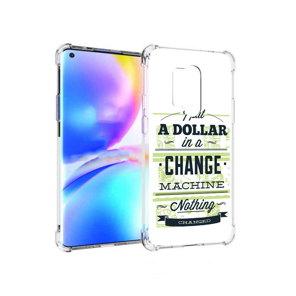 Чехол MyPads Tocco для OnePlus 8 Pro доллар надпись (PT148281.139.336), Прозрачный, Tocco
Чехол MyPads Tocco для OnePlus 8 Pro доллар надпись (PT148281.139.336), Прозрачный, Tocco
