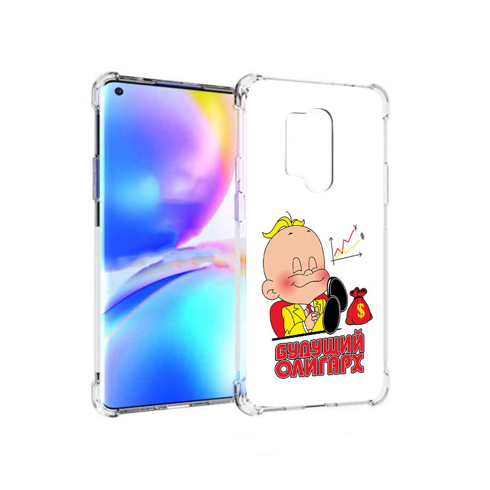 Чехол MyPads Tocco для OnePlus 8 Pro Будущий олигарх (PT148281.139.37), Прозрачный, Tocco
Чехол MyPads Tocco для OnePlus 8 Pro Будущий олигарх (PT148281.139.37), Прозрачный, Tocco