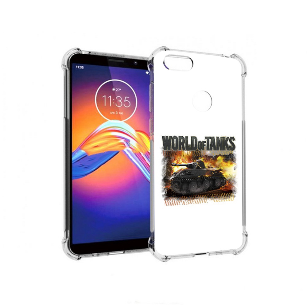 Чехол MyPads Tocco для Motorola Moto E6 Мир танков-2 (PT227058.343.118), Прозрачный, Tocco
Чехол MyPads Tocco для Motorola Moto E6 Мир танков-2 (PT227058.343.118), Прозрачный, Tocco