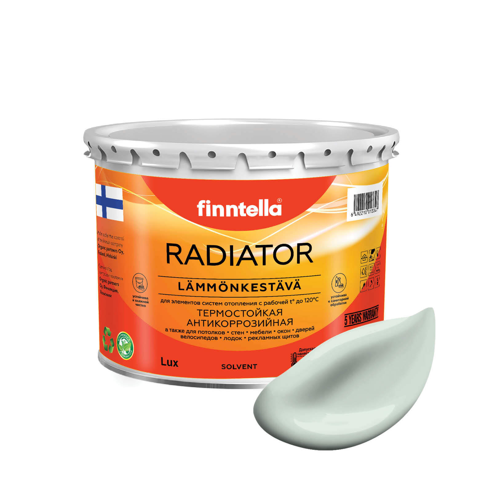 Краска RADIATOR, VETTA бледно-бирюзовый, 2,7л, Зеленый, RADIATOR специализированная для батарей и радиаторов отопления
Краска RADIATOR, VETTA бледно-бирюзовый, 2,7л, Зеленый, RADIATOR специализированная для батарей и радиаторов отопления
