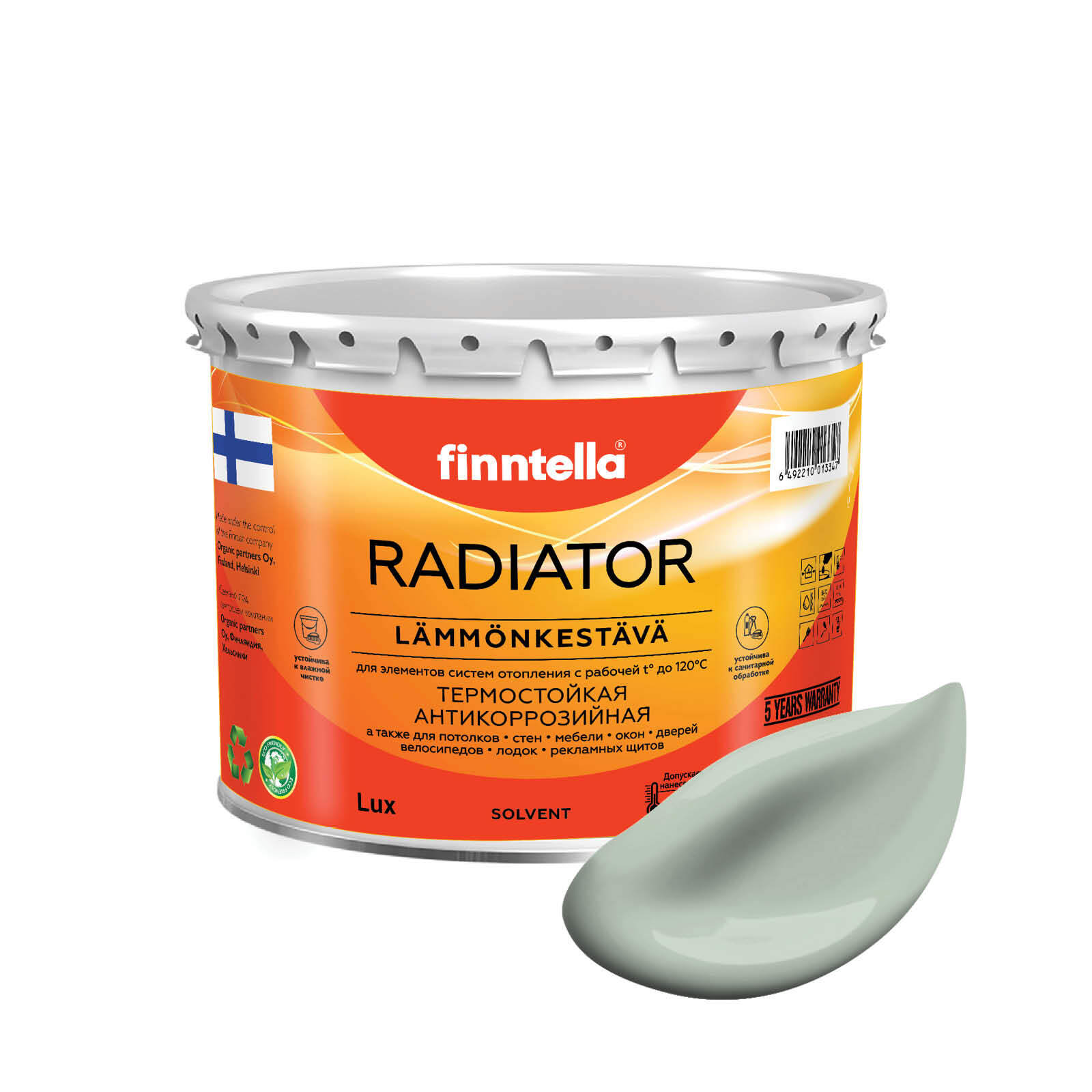 Краска RADIATOR, MEDITAATIO серо-зеленый, 2,7л, Серый, RADIATOR специализированная для батарей и радиаторов отопления
Краска RADIATOR, MEDITAATIO серо-зеленый, 2,7л, Серый, RADIATOR специализированная для батарей и радиаторов отопления