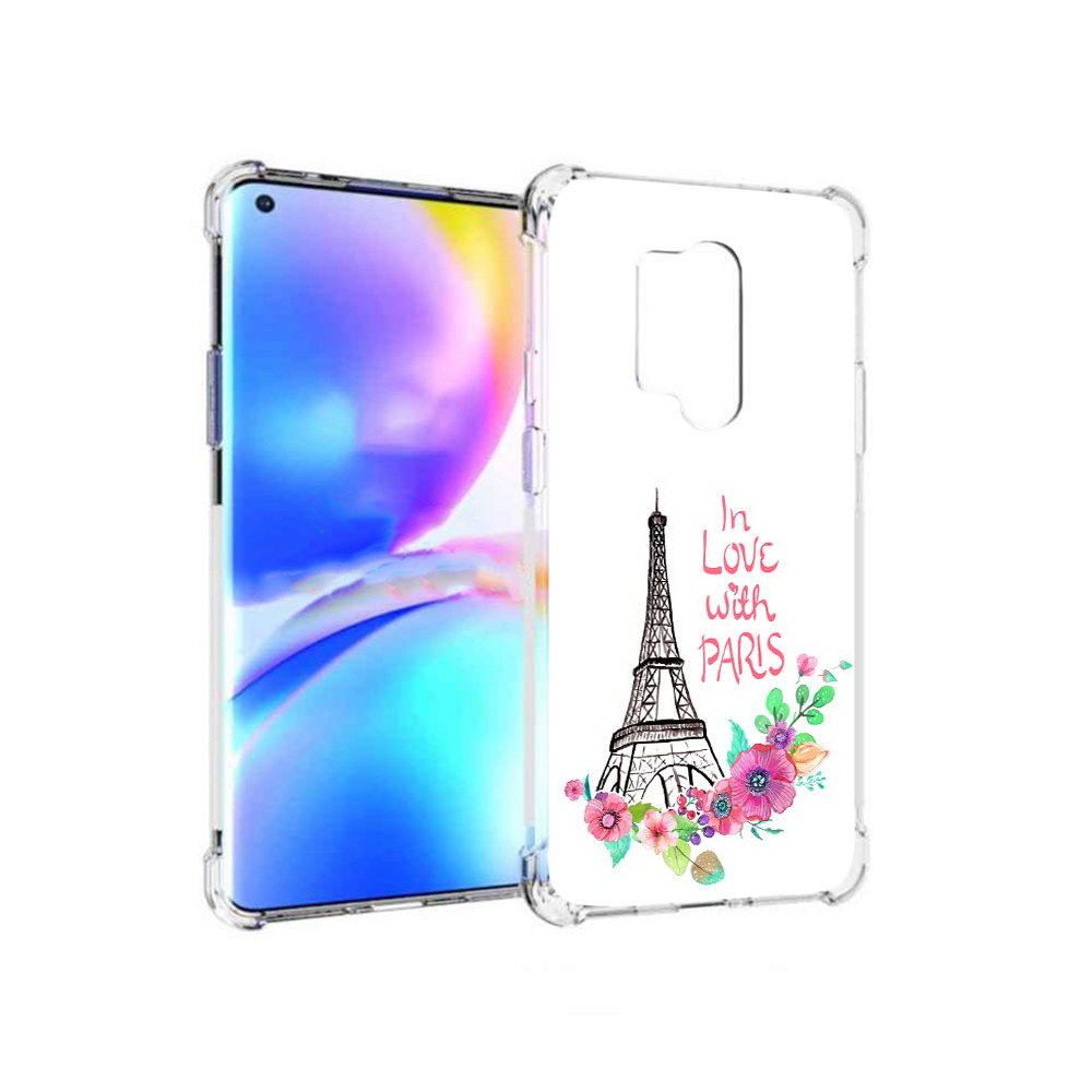 Чехол MyPads Tocco для OnePlus 8 Pro любимый париж (PT148281.139.452), Прозрачный, Tocco
Чехол MyPads Tocco для OnePlus 8 Pro любимый париж (PT148281.139.452), Прозрачный, Tocco