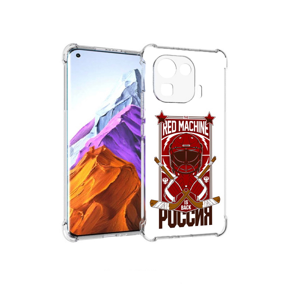 Чехол MyPads Tocco для Xiaomi 11 Pro хоккей россия (PT144585.286.666), Прозрачный, Tocco
Чехол MyPads Tocco для Xiaomi 11 Pro хоккей россия (PT144585.286.666), Прозрачный, Tocco