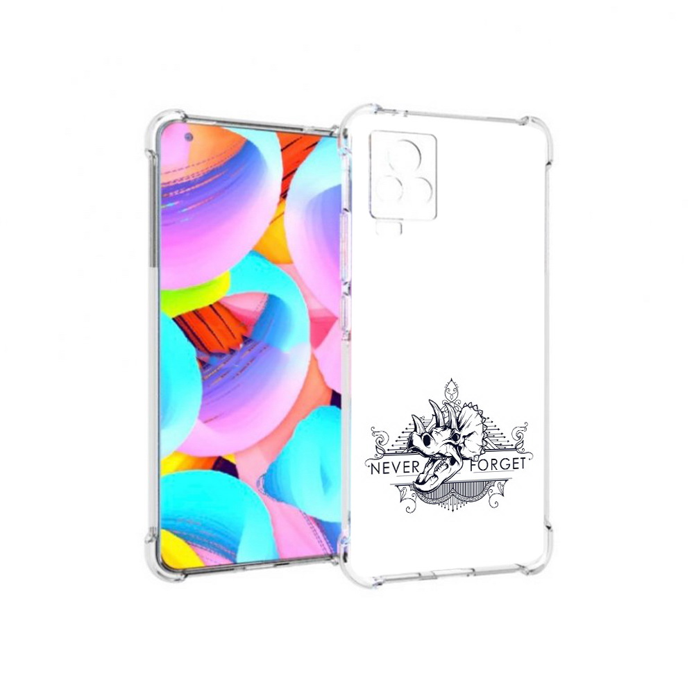 Чехол MyPads Tocco для Vivo IQOO 7 логотип носорога никогда не забуду, Прозрачный, Tocco
Чехол MyPads Tocco для Vivo IQOO 7 логотип носорога никогда не забуду, Прозрачный, Tocco