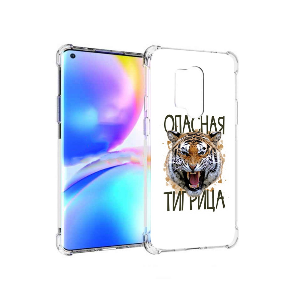 Чехол MyPads Tocco для OnePlus 8 Pro опасная тигрица (PT148281.139.527), Прозрачный, Tocco
Чехол MyPads Tocco для OnePlus 8 Pro опасная тигрица (PT148281.139.527), Прозрачный, Tocco