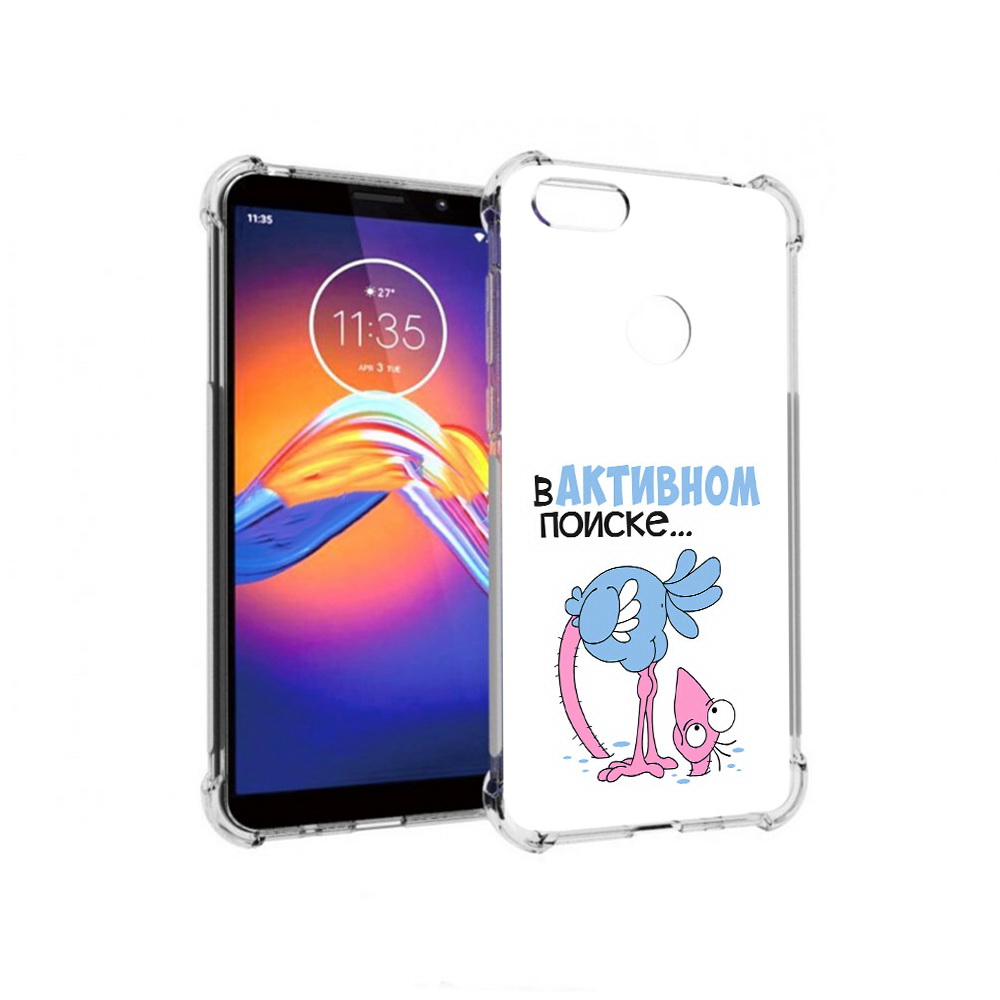 Чехол MyPads Tocco для Motorola Moto E6 в активном поиске (PT227058.343.255), Прозрачный, Tocco
Чехол MyPads Tocco для Motorola Moto E6 в активном поиске (PT227058.343.255), Прозрачный, Tocco