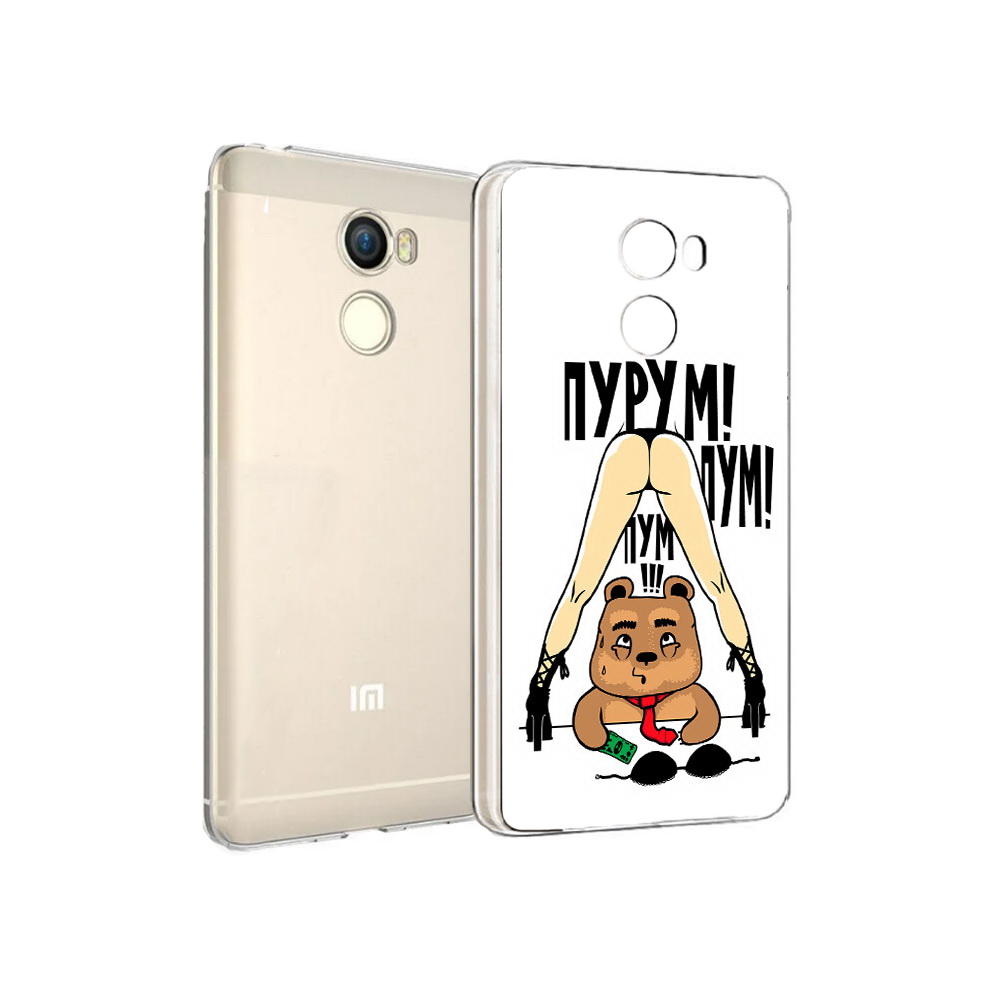 Чехол MyPads Tocco для Xiaomi Redmi 4 Пурум пум пум (PT47306.287.140), Прозрачный, Tocco
Чехол MyPads Tocco для Xiaomi Redmi 4 Пурум пум пум (PT47306.287.140), Прозрачный, Tocco