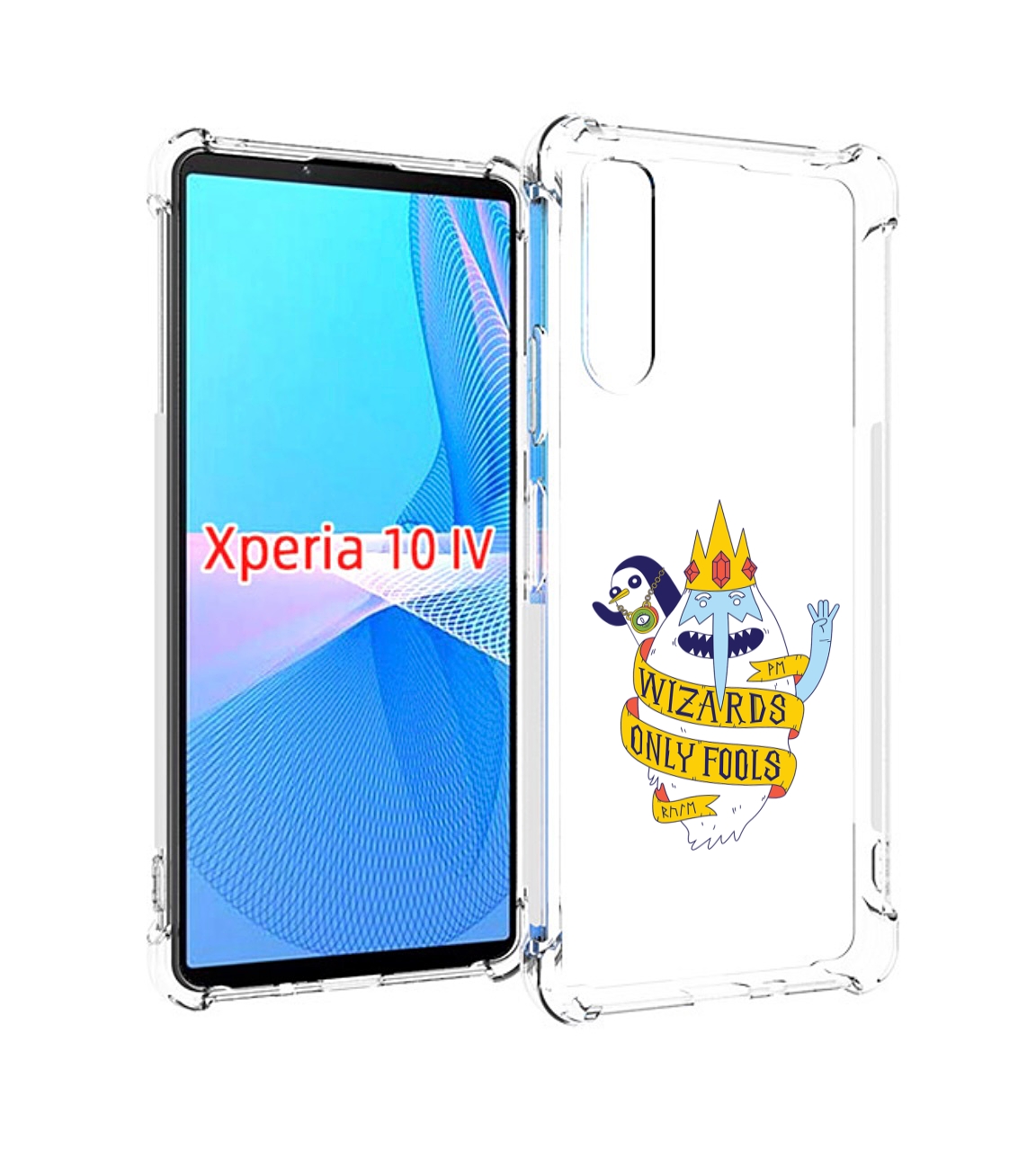 Чехол MyPads время приключений снежный король для Sony Xperia 10 IV (10-4), Прозрачный, Tocco
Чехол MyPads время приключений снежный король для Sony Xperia 10 IV (10-4), Прозрачный, Tocco
