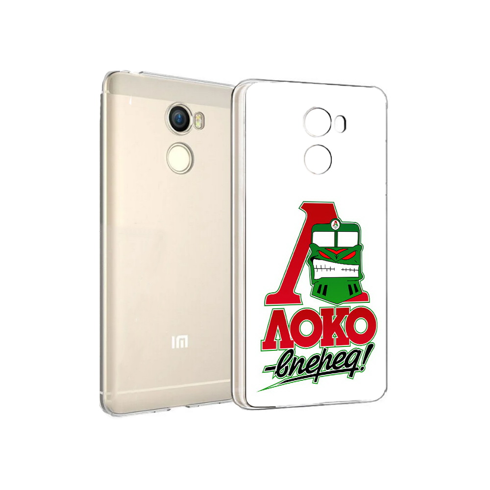 Чехол MyPads Tocco для Xiaomi Redmi 4 ФК локо вперед (PT47306.287.181), Прозрачный, Tocco
Чехол MyPads Tocco для Xiaomi Redmi 4 ФК локо вперед (PT47306.287.181), Прозрачный, Tocco