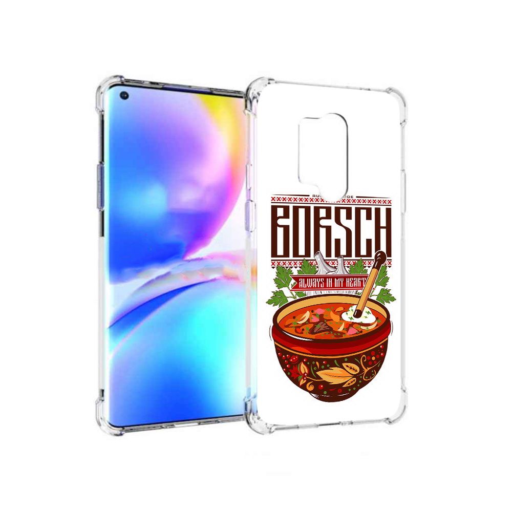 Чехол MyPads Tocco для OnePlus 8 Pro русский борщ (PT148281.139.589), Прозрачный, Tocco
Чехол MyPads Tocco для OnePlus 8 Pro русский борщ (PT148281.139.589), Прозрачный, Tocco