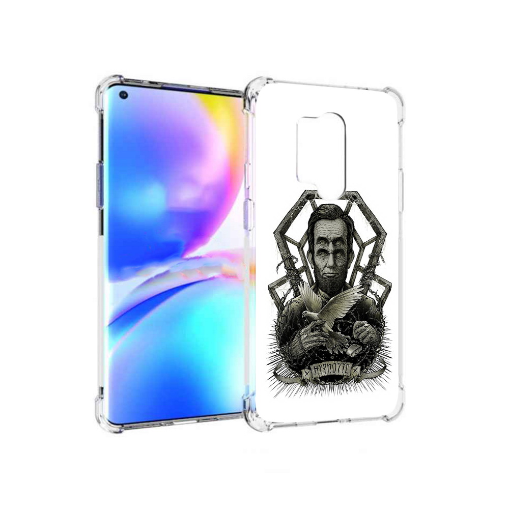 Чехол MyPads Tocco для OnePlus 8 Pro франклин абстракция (PT148281.139.662), Прозрачный, Tocco
Чехол MyPads Tocco для OnePlus 8 Pro франклин абстракция (PT148281.139.662), Прозрачный, Tocco