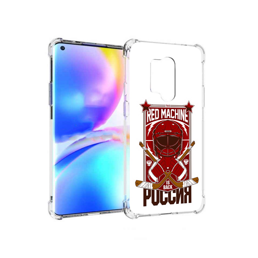 Чехол MyPads Tocco для OnePlus 8 Pro хоккей россия (PT148281.139.666), Прозрачный, Tocco
Чехол MyPads Tocco для OnePlus 8 Pro хоккей россия (PT148281.139.666), Прозрачный, Tocco