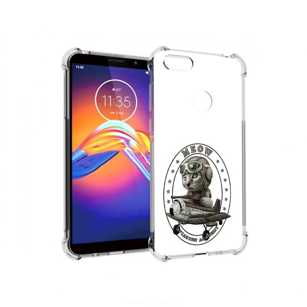 Чехол MyPads Tocco для Motorola Moto E6 кот в самолете (PT227058.343.395), Прозрачный, Tocco
Чехол MyPads Tocco для Motorola Moto E6 кот в самолете (PT227058.343.395), Прозрачный, Tocco