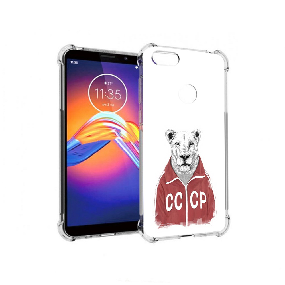 Чехол MyPads Tocco для Motorola Moto E6 львица ссср (PT227058.343.450), Прозрачный, Tocco
Чехол MyPads Tocco для Motorola Moto E6 львица ссср (PT227058.343.450), Прозрачный, Tocco