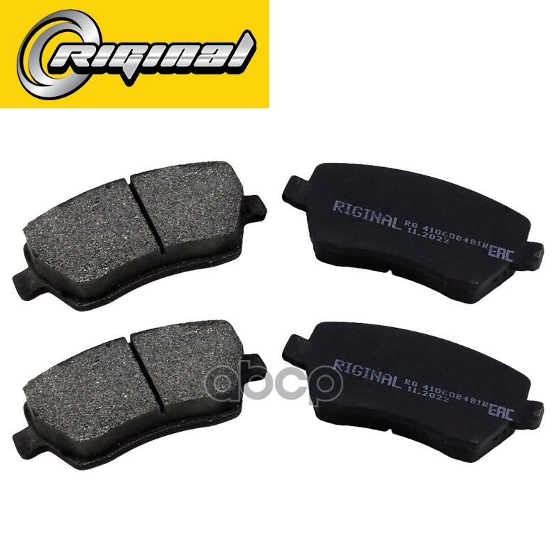 Колодка тормоз.перед. (кт.4шт.) Nissan Micra/Note, Renault Clio/Duster 16V/LADA Largus,Ves
Колодка тормоз.перед. (кт.4шт.) Nissan Micra/Note, Renault Clio/Duster 16V/LADA Largus,Ves