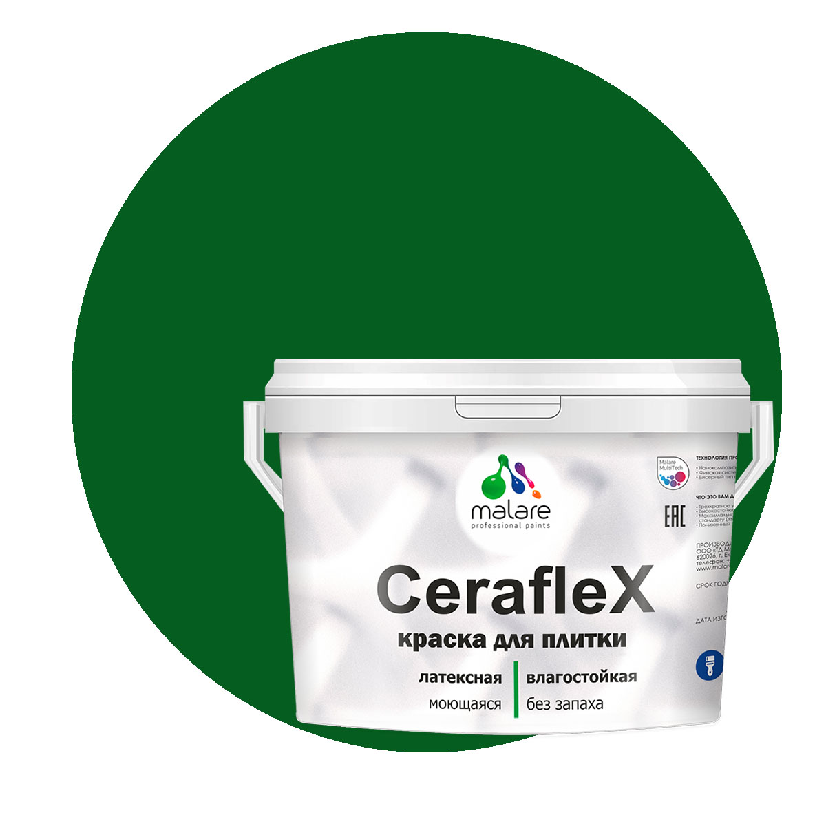 Краска Malare Ceraflex для кафельной плитки и стен в ванной, зеленый мичиган, 10 кг, Ceraflex-1
Краска Malare Ceraflex для кафельной плитки и стен в ванной, зеленый мичиган, 10 кг, Ceraflex-1