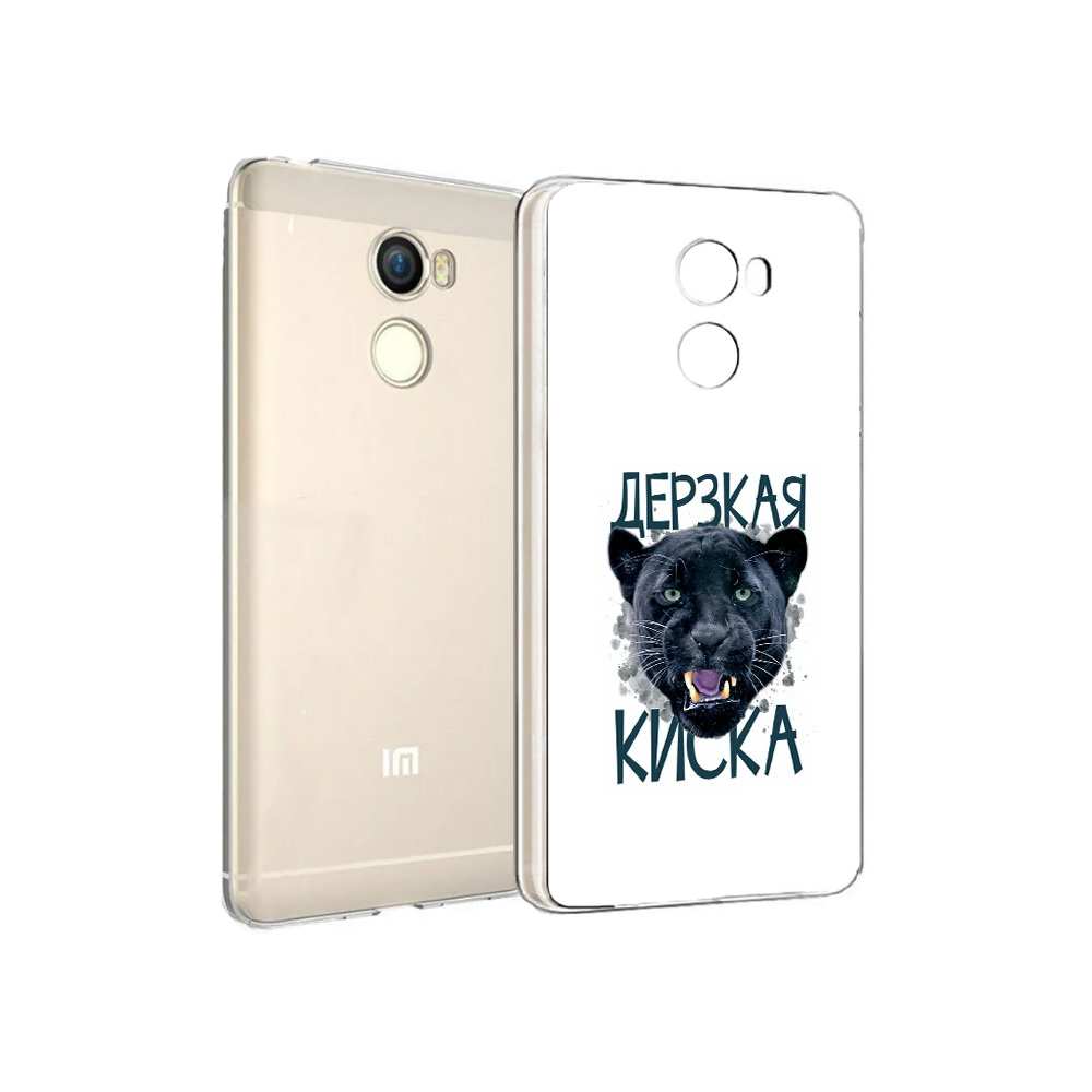 Чехол MyPads Tocco для Xiaomi Redmi 4 дерзкая киска (PT47306.287.319), Прозрачный, Tocco
Чехол MyPads Tocco для Xiaomi Redmi 4 дерзкая киска (PT47306.287.319), Прозрачный, Tocco