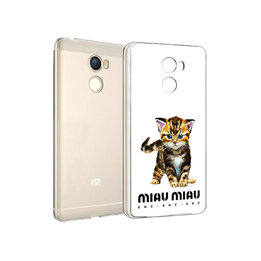 Чехол MyPads Tocco для Xiaomi Redmi 4 Бренд miau miau (PT47306.287.34), Прозрачный, Tocco
Чехол MyPads Tocco для Xiaomi Redmi 4 Бренд miau miau (PT47306.287.34), Прозрачный, Tocco