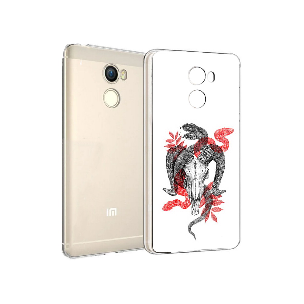 Чехол MyPads Tocco для Xiaomi Redmi 4 змея в черепе рисунок (PT47306.287.365), Прозрачный, Tocco
Чехол MyPads Tocco для Xiaomi Redmi 4 змея в черепе рисунок (PT47306.287.365), Прозрачный, Tocco