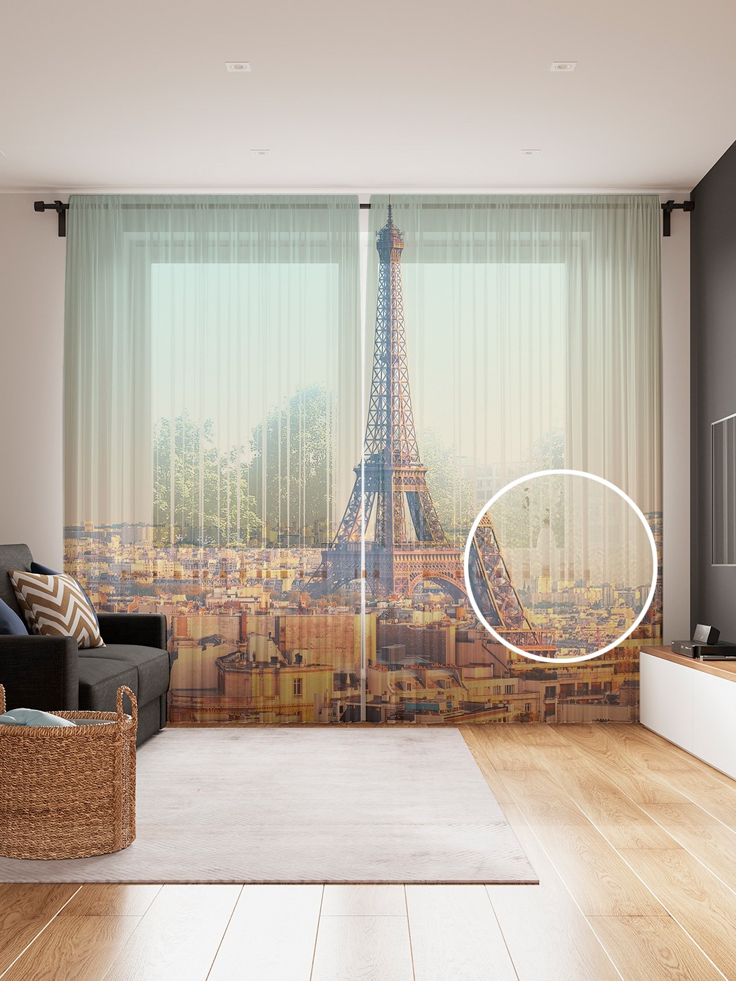 Фототюль JoyArty "Французское утро", 145x265см (2 полотна со шторной лентой + 50 крючков), Французское утро
Фототюль JoyArty "Французское утро", 145x265см (2 полотна со шторной лентой + 50 крючков), Французское утро