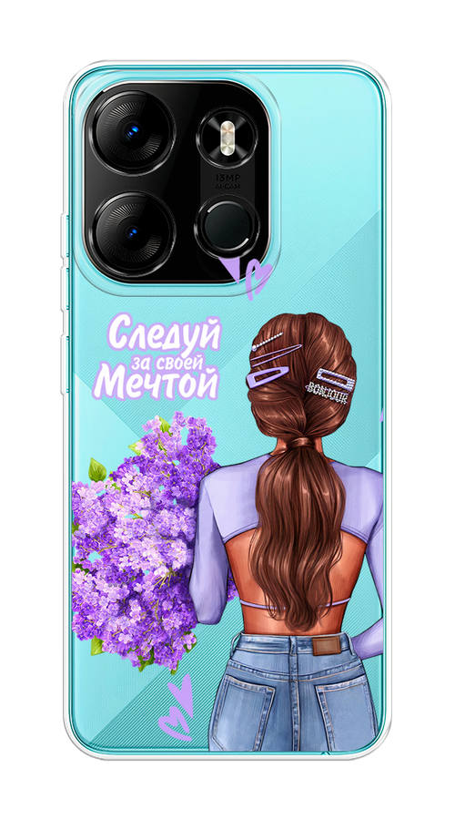 Чехол на Tecno Spark Go 2023/Pop 7 Pro "Следуй за своей мечтой", Фиолетовый;коричневый, 303150-1
Чехол на Tecno Spark Go 2023/Pop 7 Pro "Следуй за своей мечтой", Фиолетовый;коричневый, 303150-1