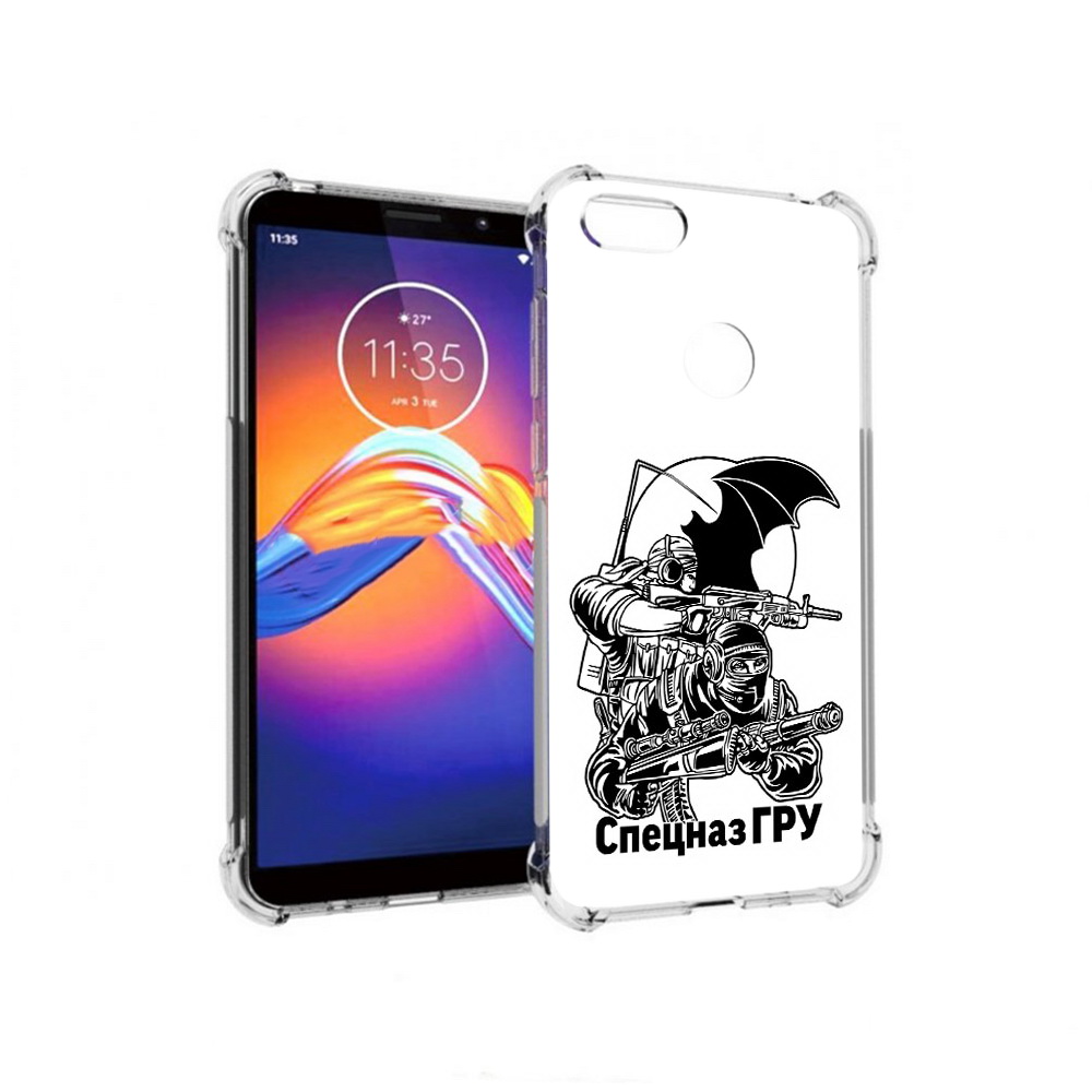 Чехол MyPads Tocco для Motorola Moto E6 спецназ гру (PT227058.343.618), Прозрачный, Tocco
Чехол MyPads Tocco для Motorola Moto E6 спецназ гру (PT227058.343.618), Прозрачный, Tocco