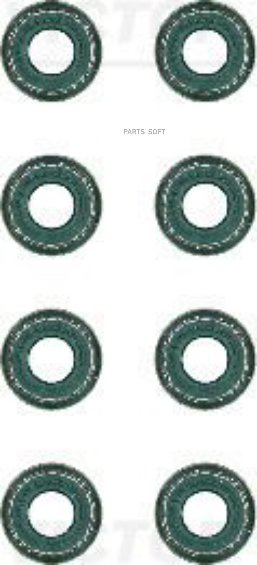 12-26058-02_к-кт колпачков маслосъемных! 7x9.8/13.2x10 (8) VW Golf/Passat 1.0-2.0/1.9D/TD/
12-26058-02_к-кт колпачков маслосъемных! 7x9.8/13.2x10 (8) VW Golf/Passat 1.0-2.0/1.9D/TD/
