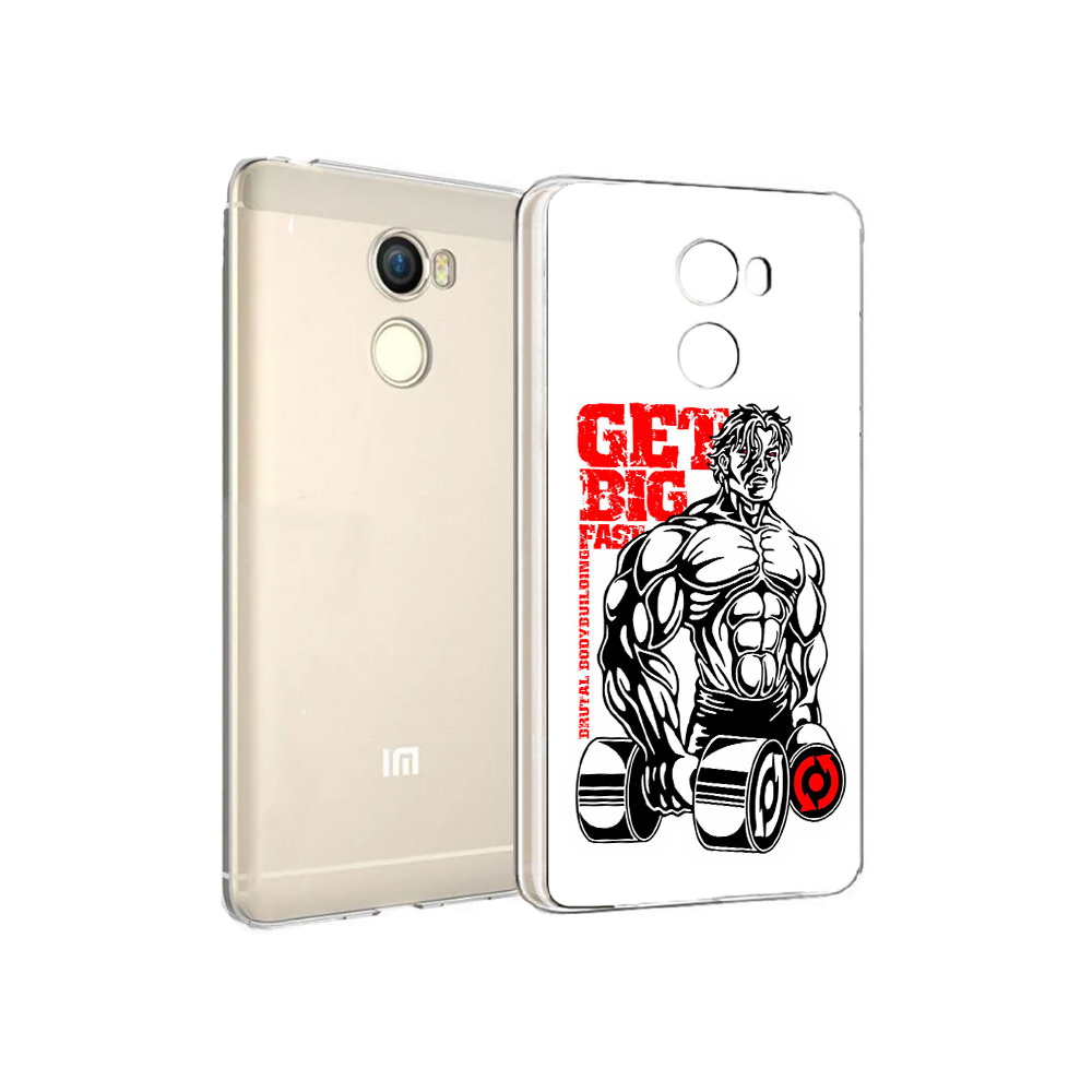Чехол MyPads Tocco для Xiaomi Redmi 4 накаченное тело (PT47306.287.495), Прозрачный, Tocco
Чехол MyPads Tocco для Xiaomi Redmi 4 накаченное тело (PT47306.287.495), Прозрачный, Tocco