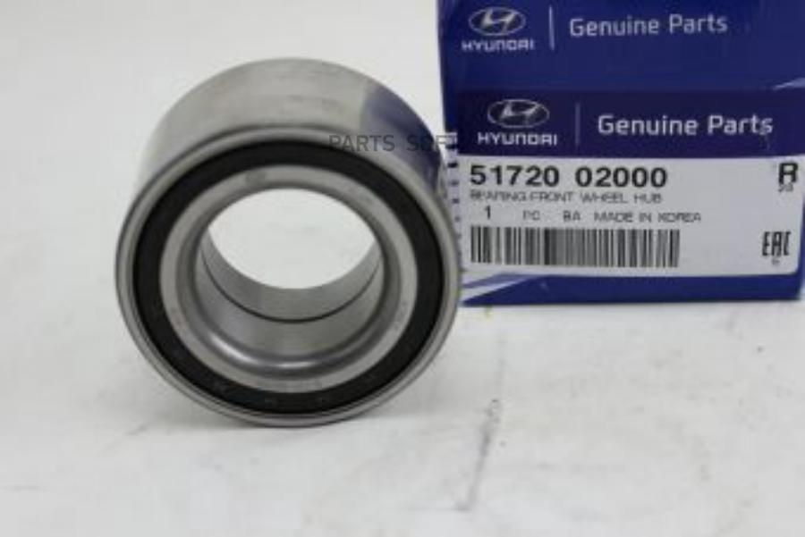 Подшипник ступицы HYUNDAI ACCENT (ТагАЗ)/GETZ 02-/i20 08-/KIA RIO 05- передний 51720-02000
Подшипник ступицы HYUNDAI ACCENT (ТагАЗ)/GETZ 02-/i20 08-/KIA RIO 05- передний 51720-02000