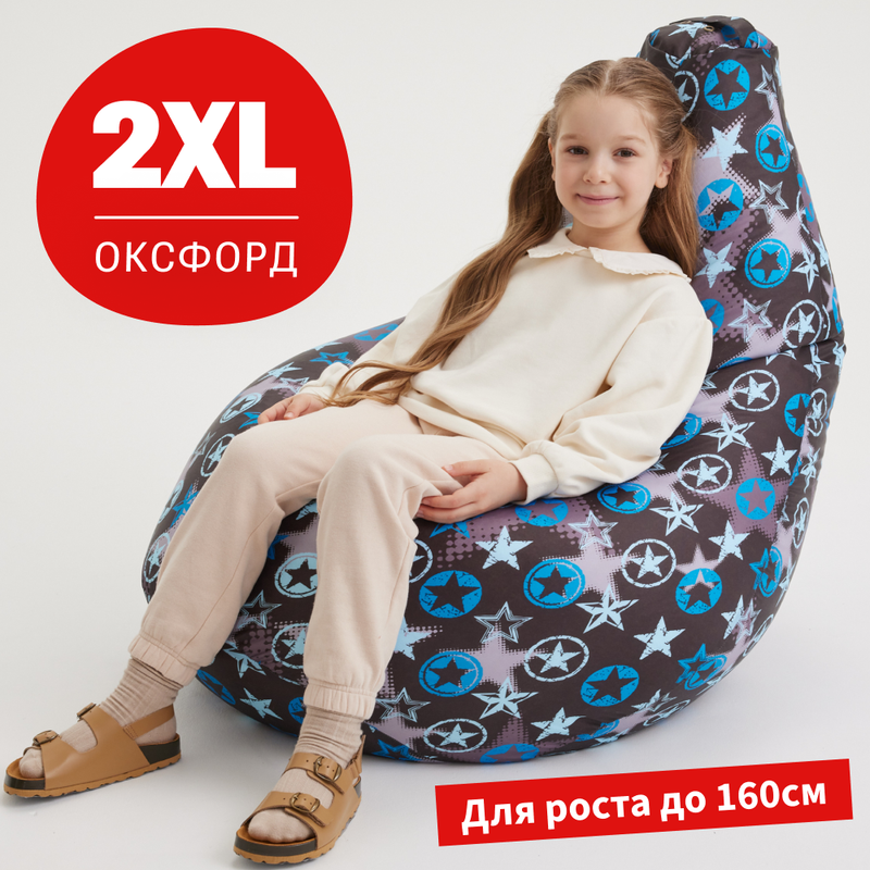 Кресло-мешок Bean Joy груша, XXL, оксфорд, Фабрика звезд, Разноцветный, Груша_Принт_Оксфорд
Кресло-мешок Bean Joy груша, XXL, оксфорд, Фабрика звезд, Разноцветный, Груша_Принт_Оксфорд