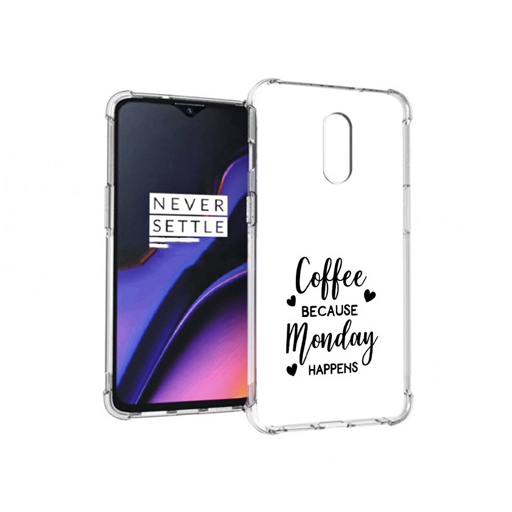 Чехол MyPads Tocco для OnePlus 7 кофе и понедельник стал счастливым (PT227043.140.402), Прозрачный, Tocco
Чехол MyPads Tocco для OnePlus 7 кофе и понедельник стал счастливым (PT227043.140.402), Прозрачный, Tocco
