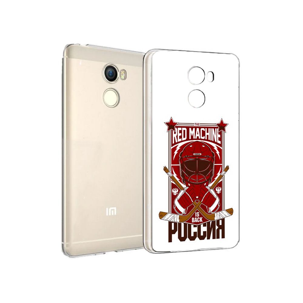 Чехол MyPads Tocco для Xiaomi Redmi 4 хоккей россия (PT47306.287.666), Прозрачный, Tocco
Чехол MyPads Tocco для Xiaomi Redmi 4 хоккей россия (PT47306.287.666), Прозрачный, Tocco