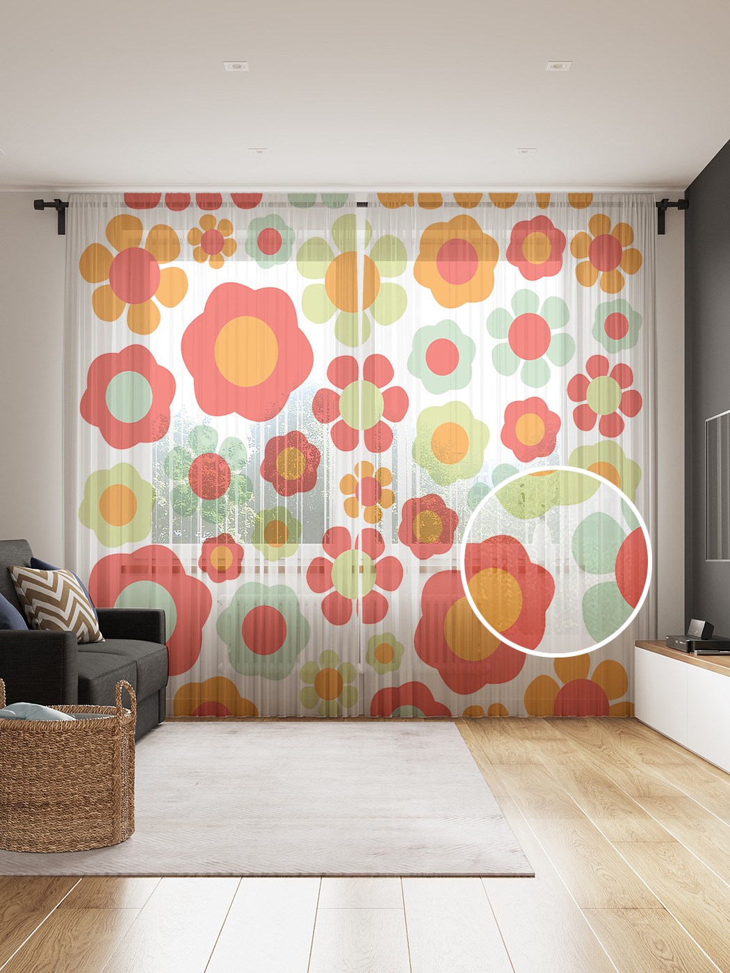 Фототюль JoyArty "Цветочное тепло", 145x265см (2 полотна со шторной лентой + 50 крючков), Цветочное тепло