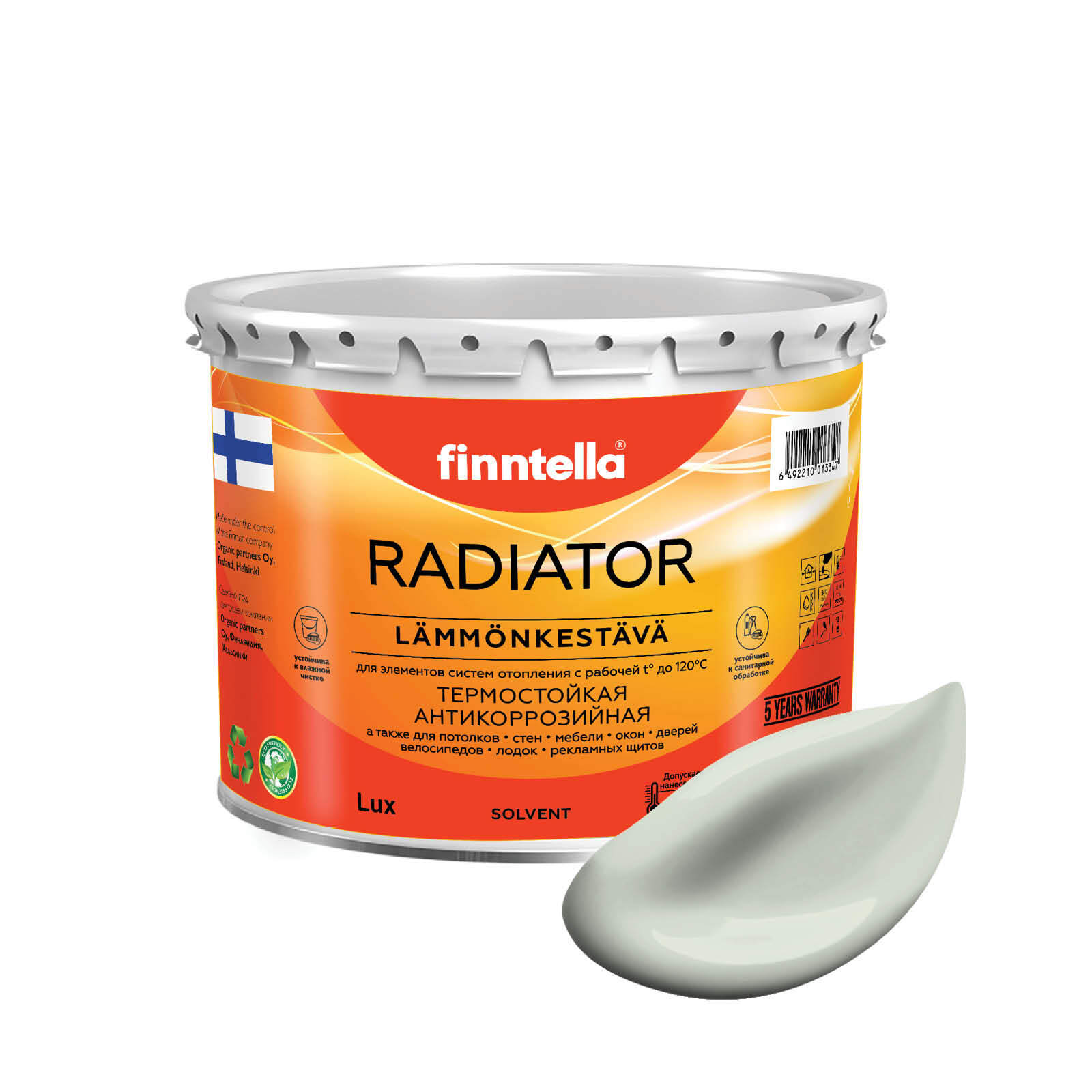 Краска RADIATOR, PINNATTU светло серо-зеленый, 2,7л, RADIATOR специализированная для батарей и радиаторов отопления
Краска RADIATOR, PINNATTU светло серо-зеленый, 2,7л, RADIATOR специализированная для батарей и радиаторов отопления