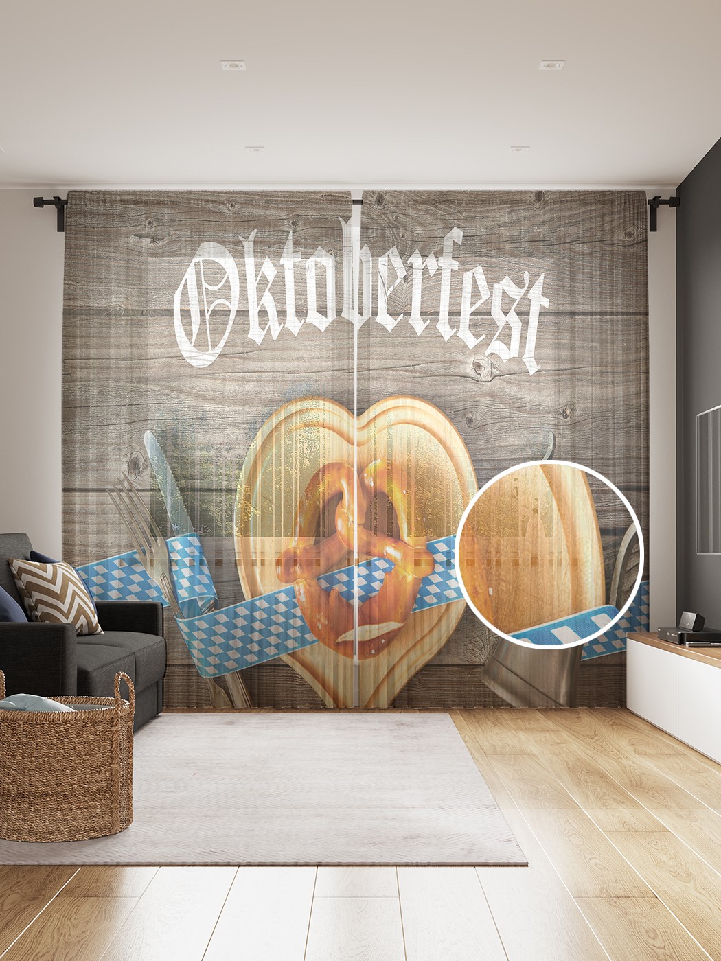 Фототюль JoyArty "Сервировка на Октоберфест", 145x265см, 2 полотна, лента, 50 крючков, Сервировка на Октоберфест 
Фототюль JoyArty "Сервировка на Октоберфест", 145x265см, 2 полотна, лента, 50 крючков, Сервировка на Октоберфест