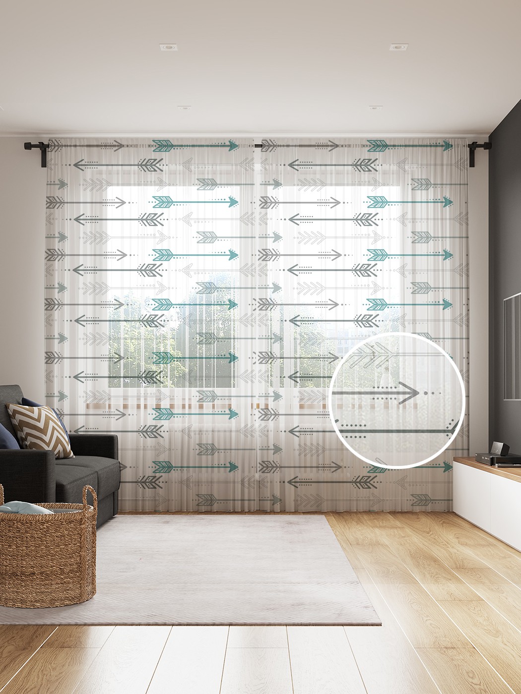 Фототюль JoyArty "Горизонтальные стрелы", 145x265см, 2 полотна, лента, 50 крючков, Горизонтальные стрелы
Фототюль JoyArty "Горизонтальные стрелы", 145x265см, 2 полотна, лента, 50 крючков, Горизонтальные стрелы