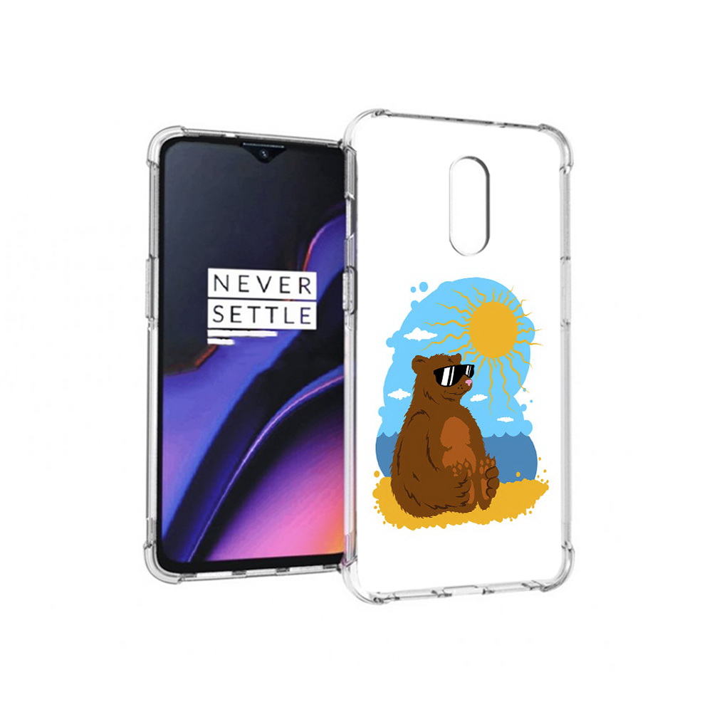 Чехол MyPads Tocco для OnePlus 7 медведь на чиле (PT227043.140.468), Прозрачный, Tocco
Чехол MyPads Tocco для OnePlus 7 медведь на чиле (PT227043.140.468), Прозрачный, Tocco