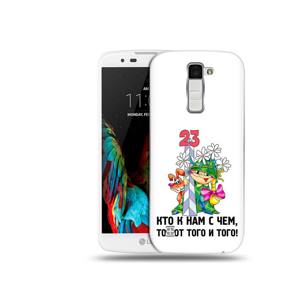 Чехол MyPads Tocco для LG K10 23 февраля мальчик с надписью (PT30014.80.12), Прозрачный, Tocco
Чехол MyPads Tocco для LG K10 23 февраля мальчик с надписью (PT30014.80.12), Прозрачный, Tocco