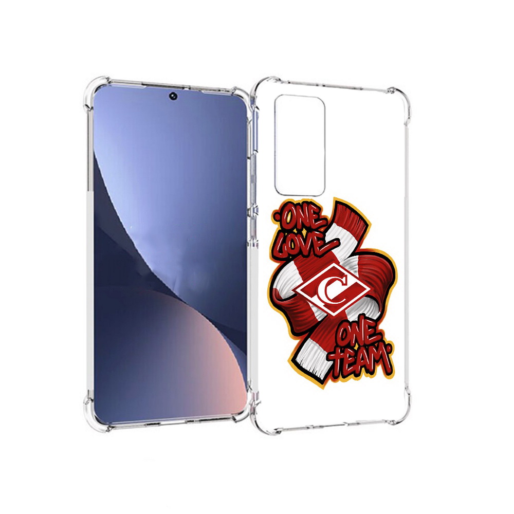 Чехол MyPads Tocco для Xiaomi 12 Одна любовь-Спартак (PT226952.288.126), Прозрачный, Tocco
Чехол MyPads Tocco для Xiaomi 12 Одна любовь-Спартак (PT226952.288.126), Прозрачный, Tocco