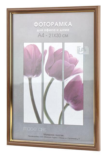 Фоторамка Interior Office 588 15*21 карельская береза (25/1200) Б0030697, Коричневый, Б0030697 
Фоторамка Interior Office 588 15*21 карельская береза (25/1200) Б0030697, Коричневый, Б0030697