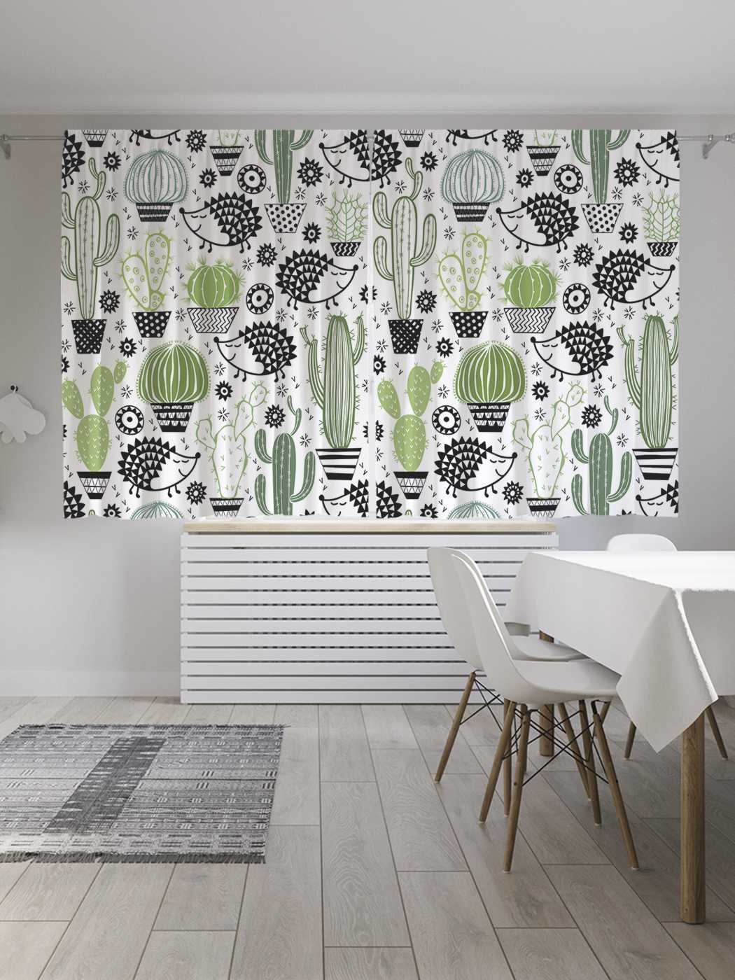 фото Шторы joyarty с фотопечатью "разные кактусы" из сатена, 290х180 см