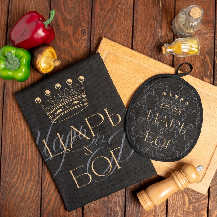 Кухонный набор (2 предмета) «Короны», полотенце 35х60 см, прихватка 20х20 см, Доляна: Царь
Кухонный набор (2 предмета) «Короны», полотенце 35х60 см, прихватка 20х20 см, Доляна: Царь