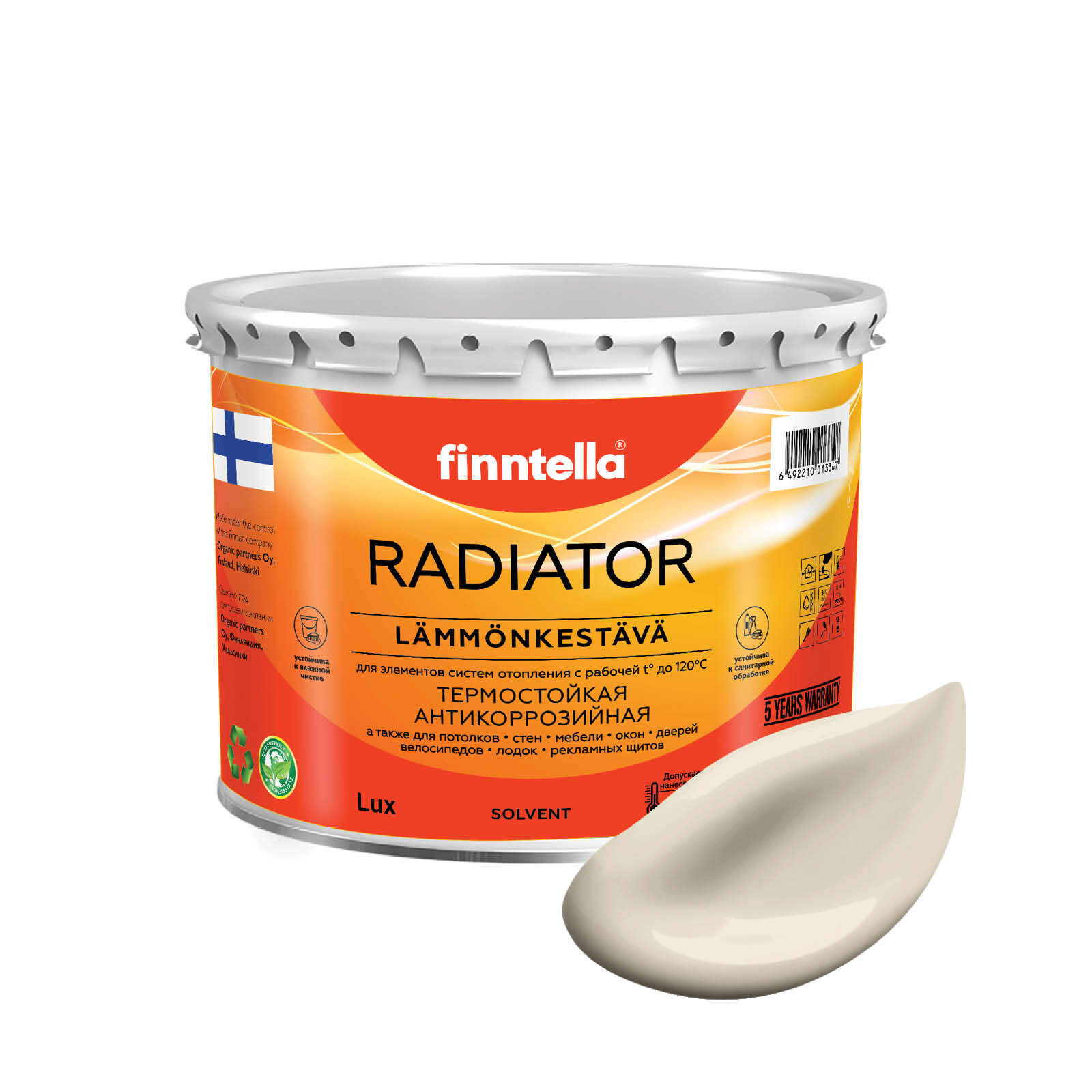 Краска RADIATOR, LIINAVAATTEET Светло-бежевый, 2,7л, RADIATOR специализированная для батарей и радиаторов отопления
Краска RADIATOR, LIINAVAATTEET Светло-бежевый, 2,7л, RADIATOR специализированная для батарей и радиаторов отопления